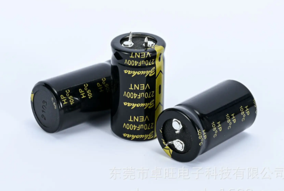 黑金剛電容哪個系列好用呢？